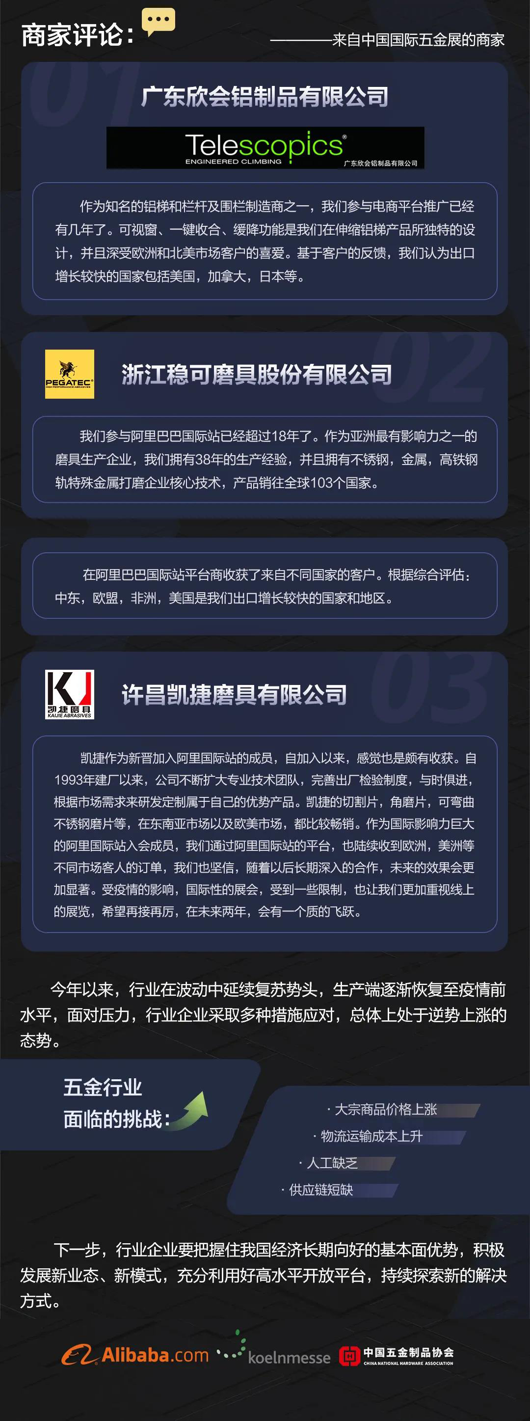 1642125877573027400.png
